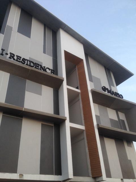 I Residence At Maejo Chiang Mai Zewnętrze zdjęcie